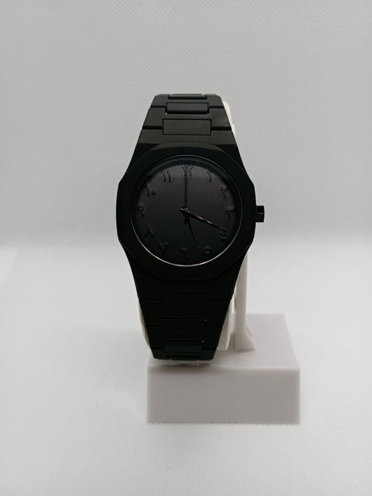 Black arabic aura watch